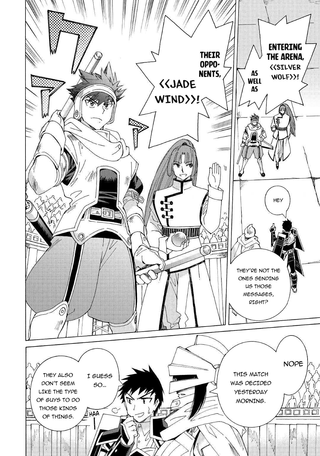 Argate online Chapter 29 page 5 - Chapter 29: Tournament-Preliminary Round (3)