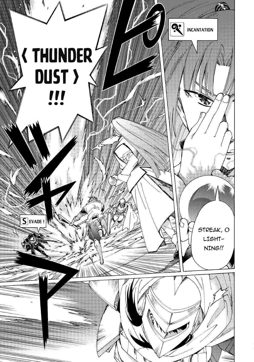 Argate online Chapter 29 page 8 - Chapter 29: Tournament-Preliminary Round (3)