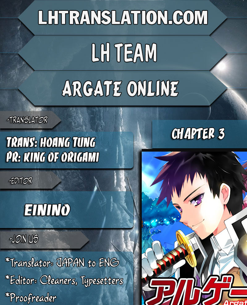 Argate online Chapter 3 page 1 - Chapter 3