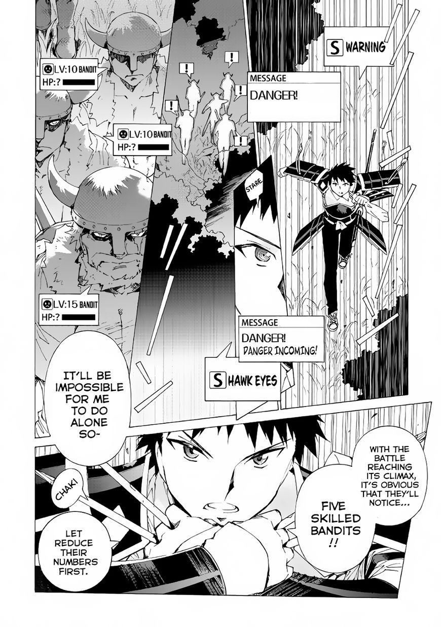 Argate online Chapter 3 page 13 - Chapter 3