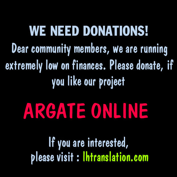 Argate online Chapter 3 page 25 - Chapter 3