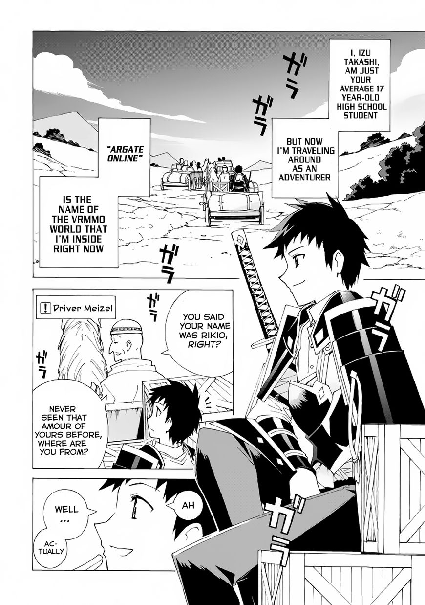Argate online Chapter 3 page 3 - Chapter 3