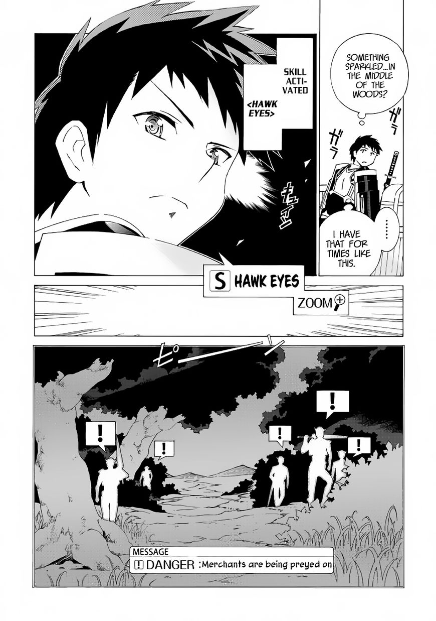 Argate online Chapter 3 page 5 - Chapter 3