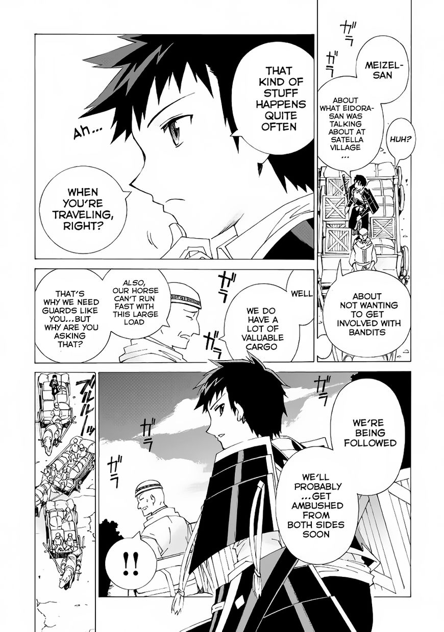 Argate online Chapter 3 page 6 - Chapter 3