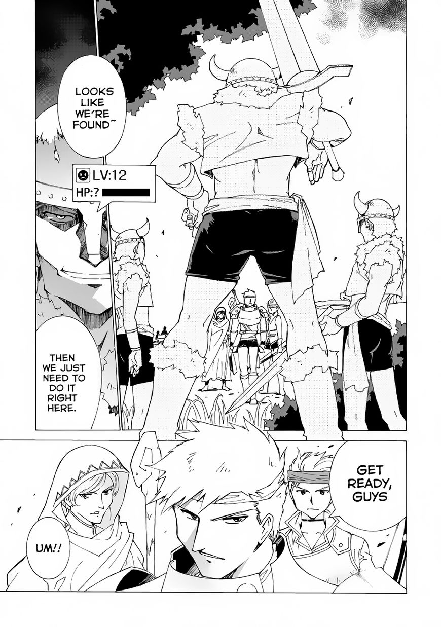Argate online Chapter 3 page 8 - Chapter 3