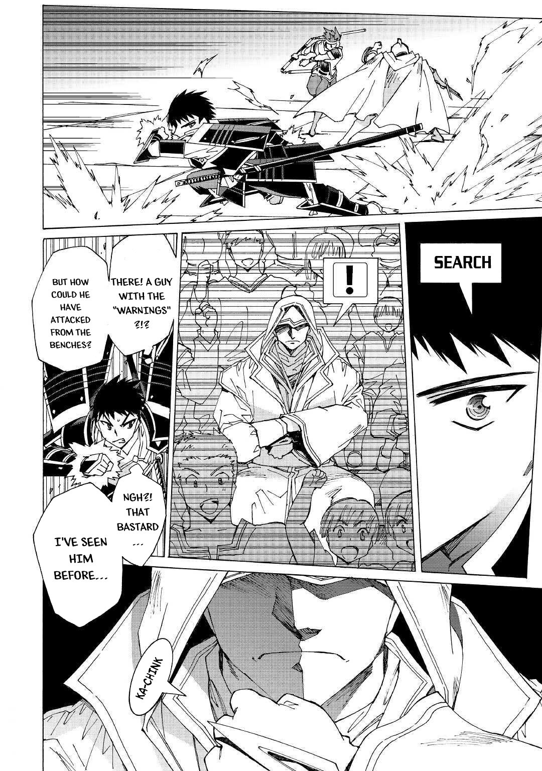 Argate online Chapter 30 page 3 - Chapter 30