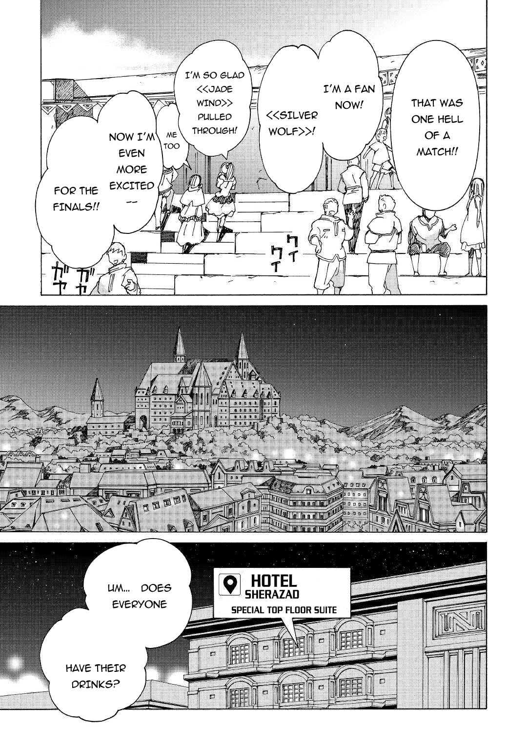 Argate online Chapter 30 page 33 - Chapter 30