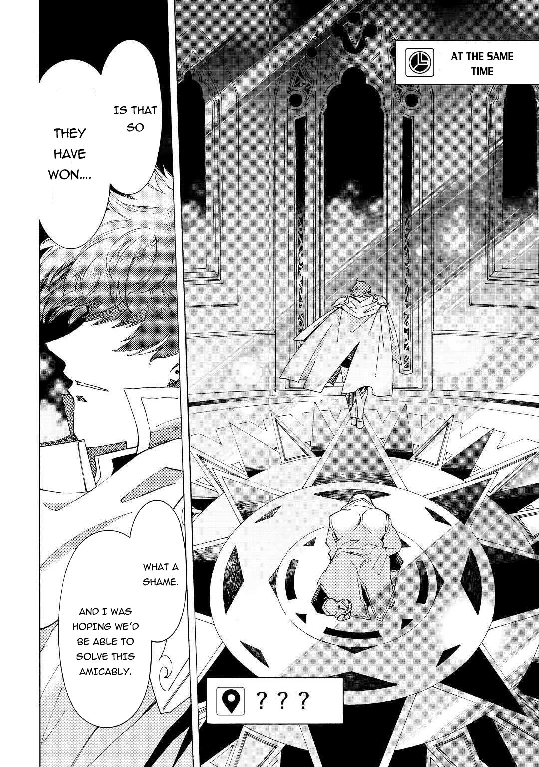 Argate online Chapter 30 page 40 - Chapter 30