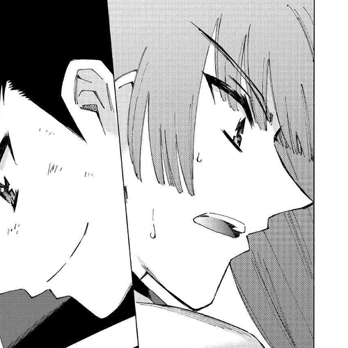 Argate online Chapter 30 cover