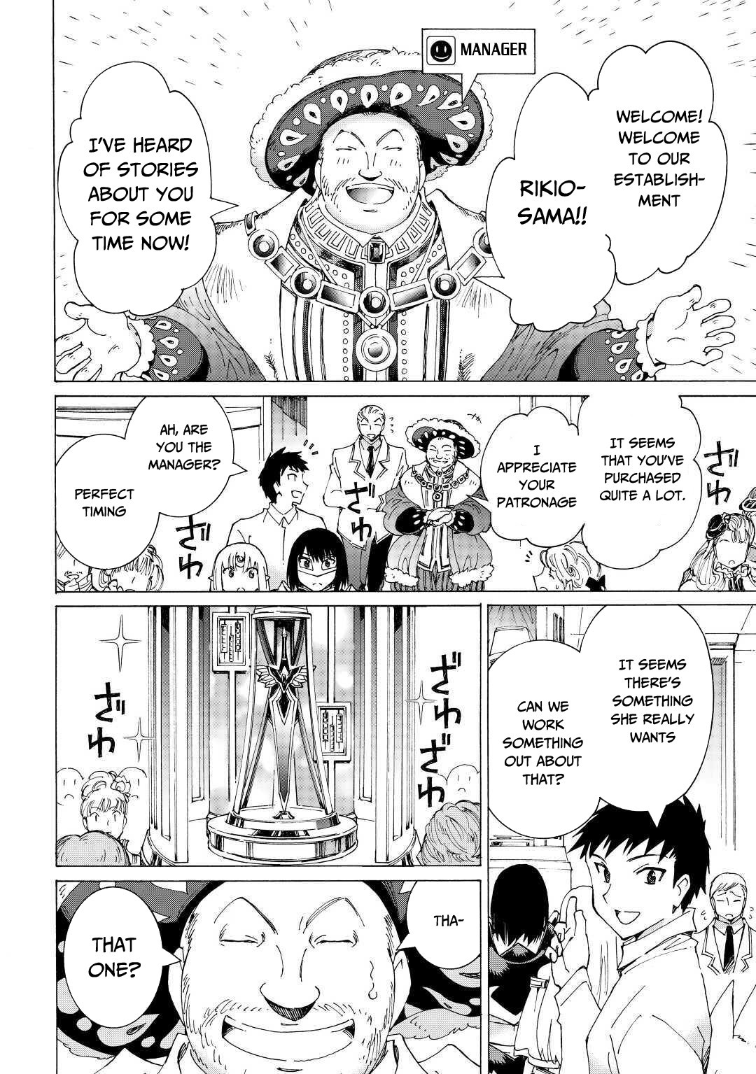 Argate online Chapter 31 page 28 - Chapter 31: The Real Battle Begins!!