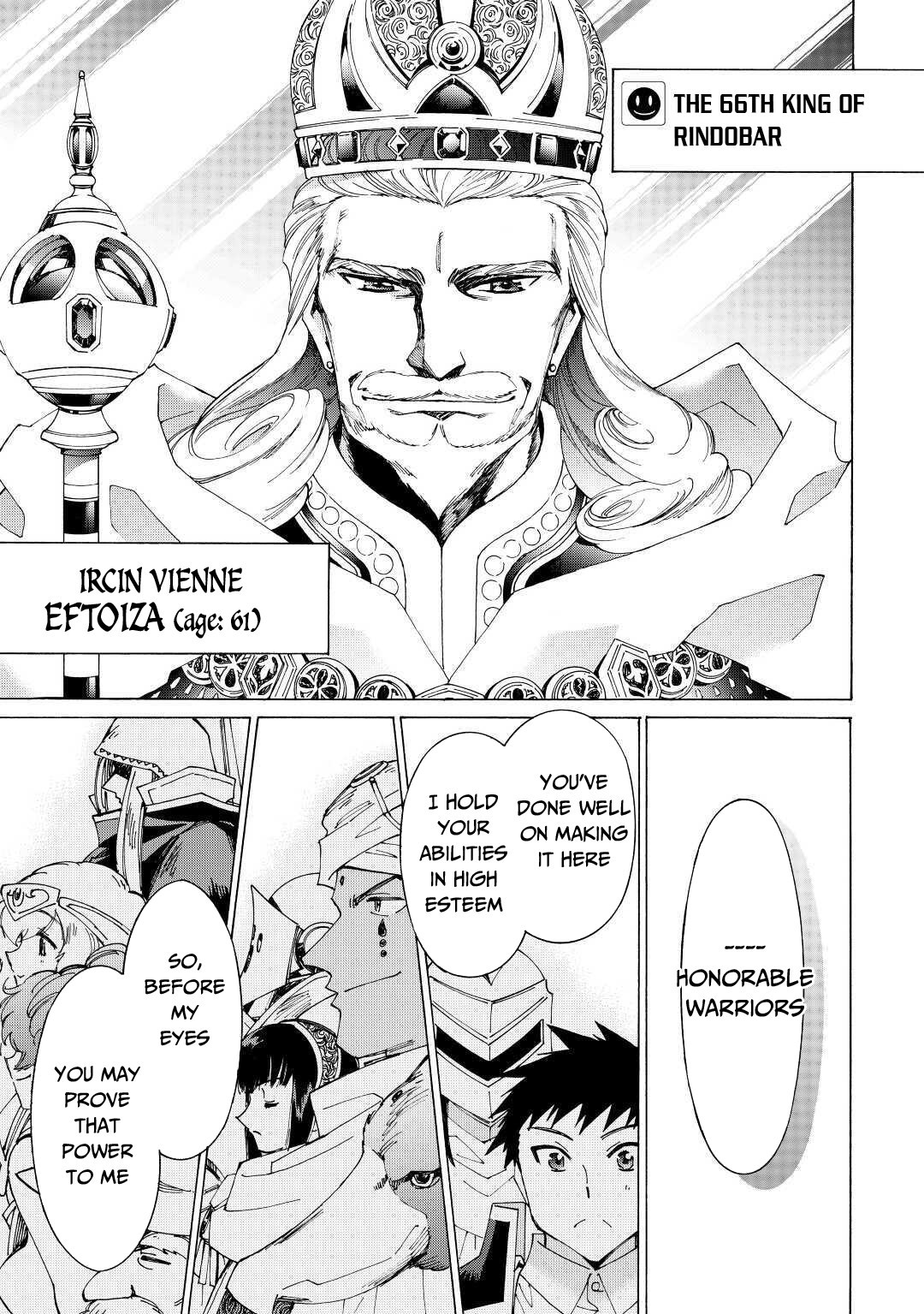 Argate online Chapter 31 page 7 - Chapter 31: The Real Battle Begins!!