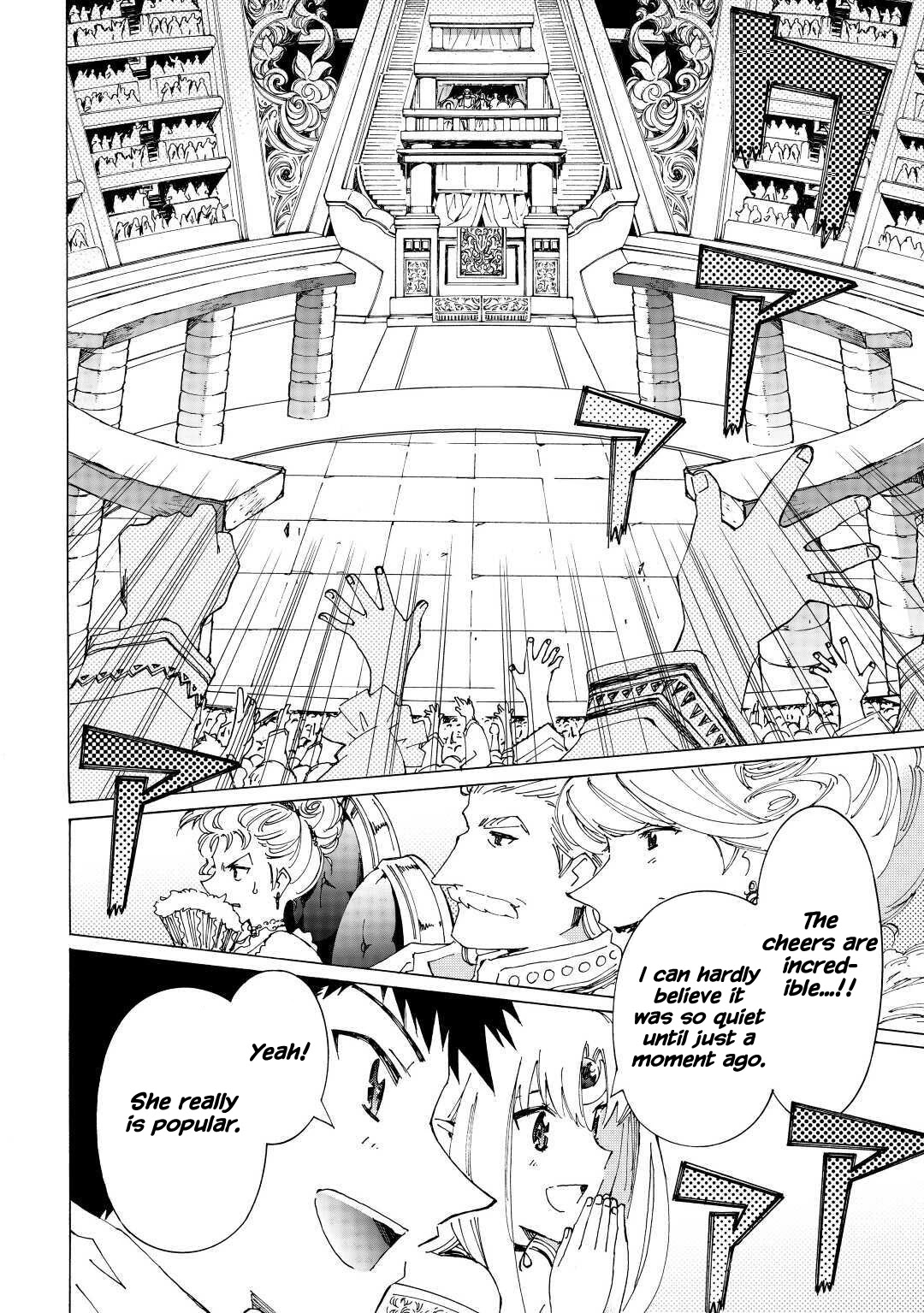 Argate online Chapter 34 page 14 - Chapter 34