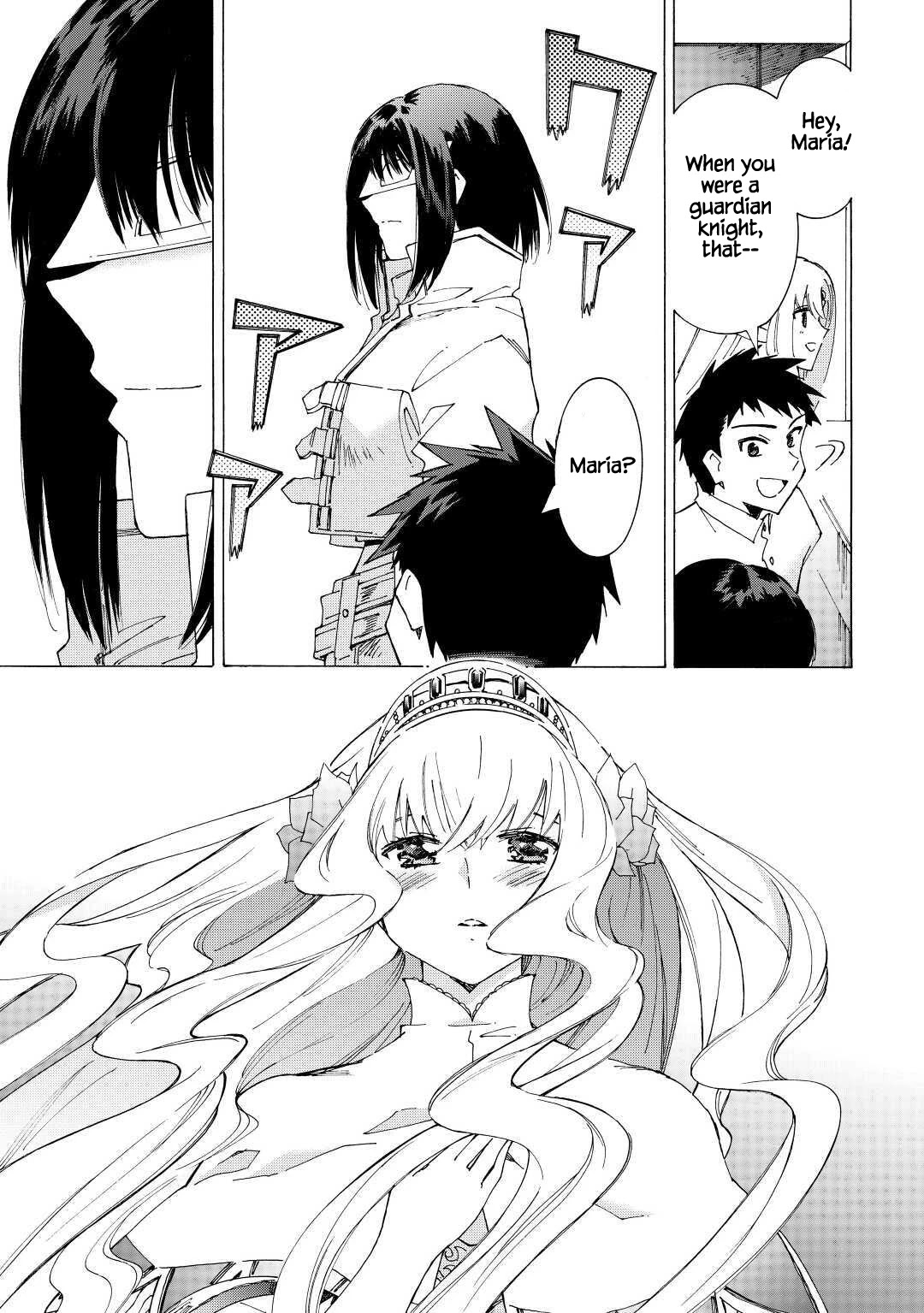 Argate online Chapter 34 page 15 - Chapter 34