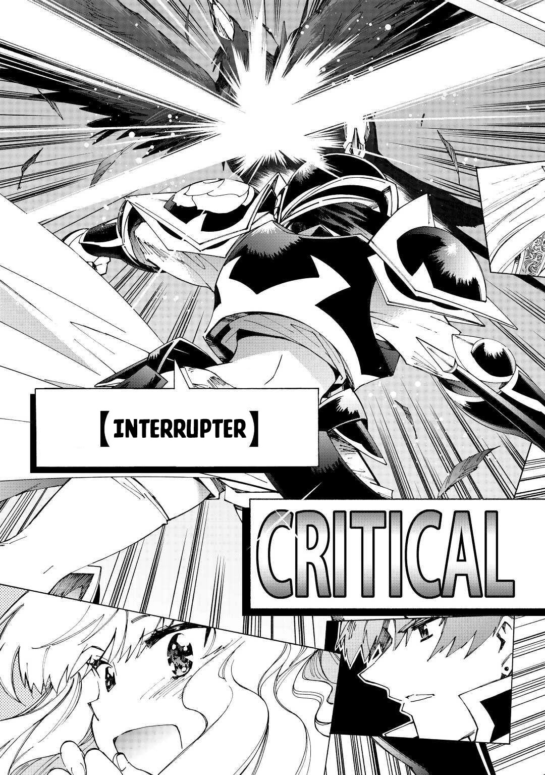 Argate online Chapter 35 page 13 - Chapter 35