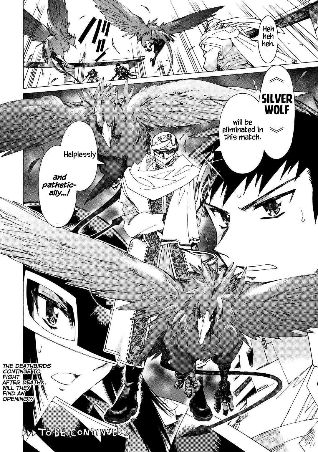 Argate online Chapter 35 page 20 - Chapter 35