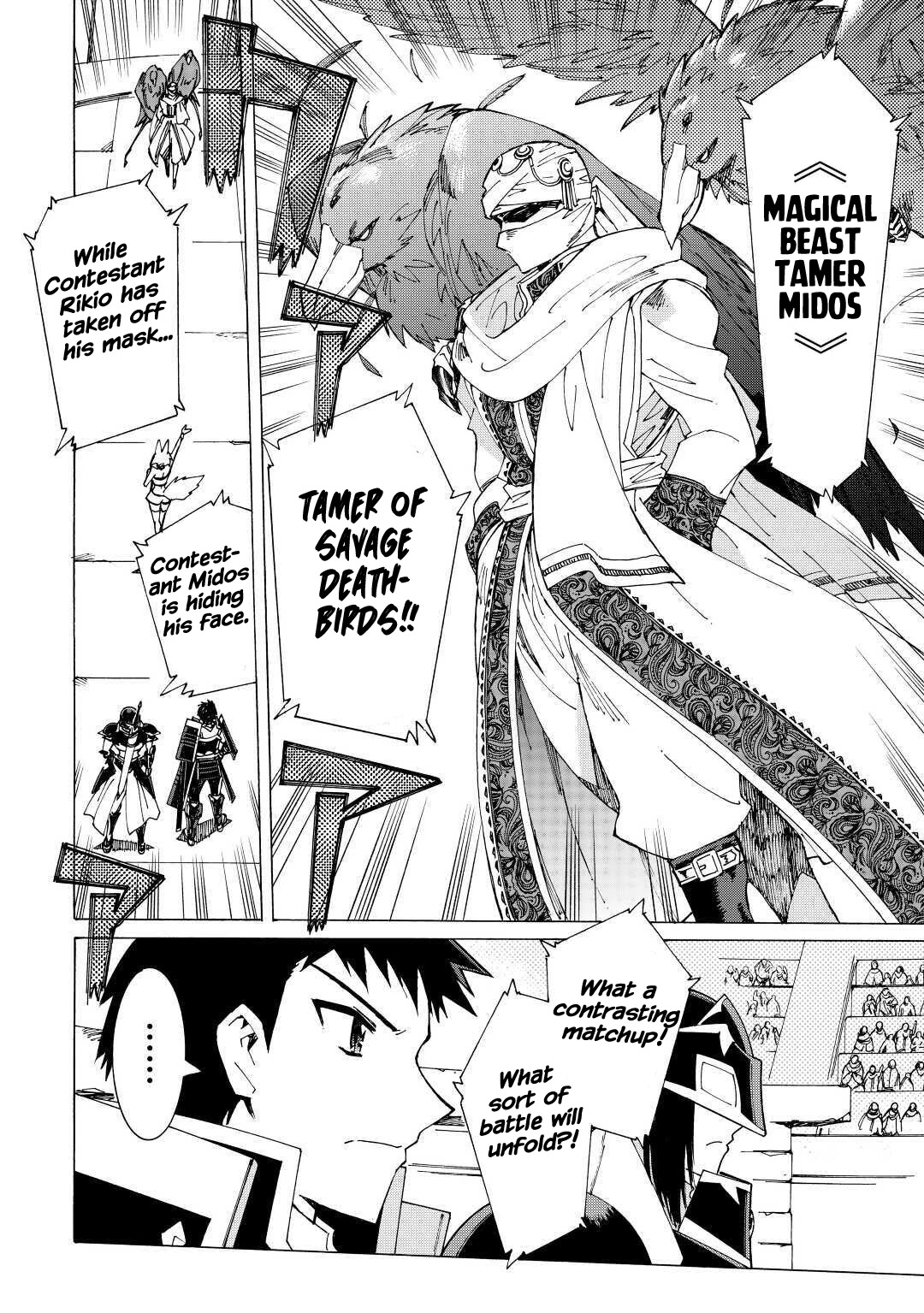 Argate online Chapter 35 page 4 - Chapter 35