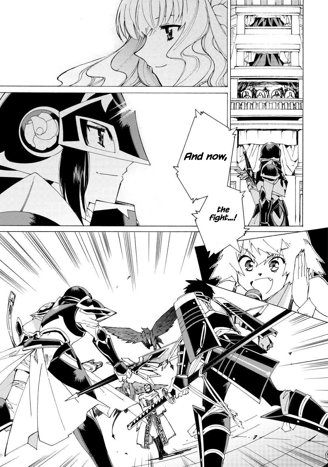 Argate online Chapter 35 page 5 - Chapter 35