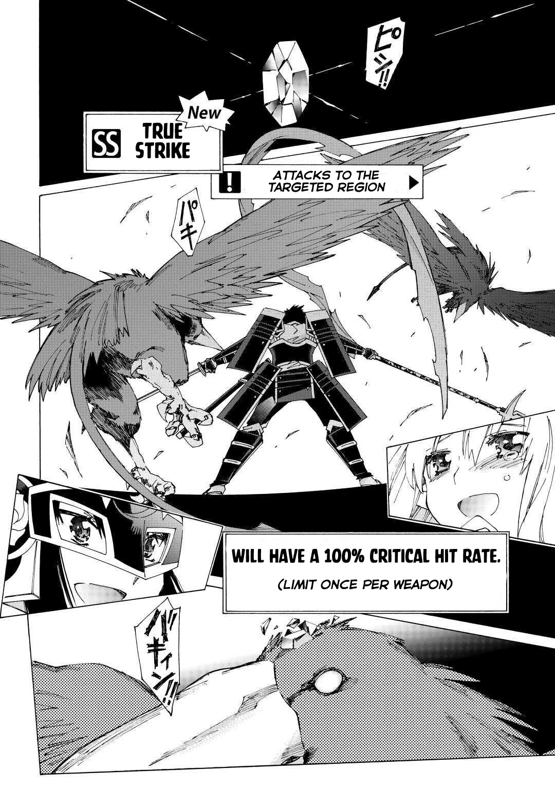 Argate online Chapter 36 page 18 - Chapter 36