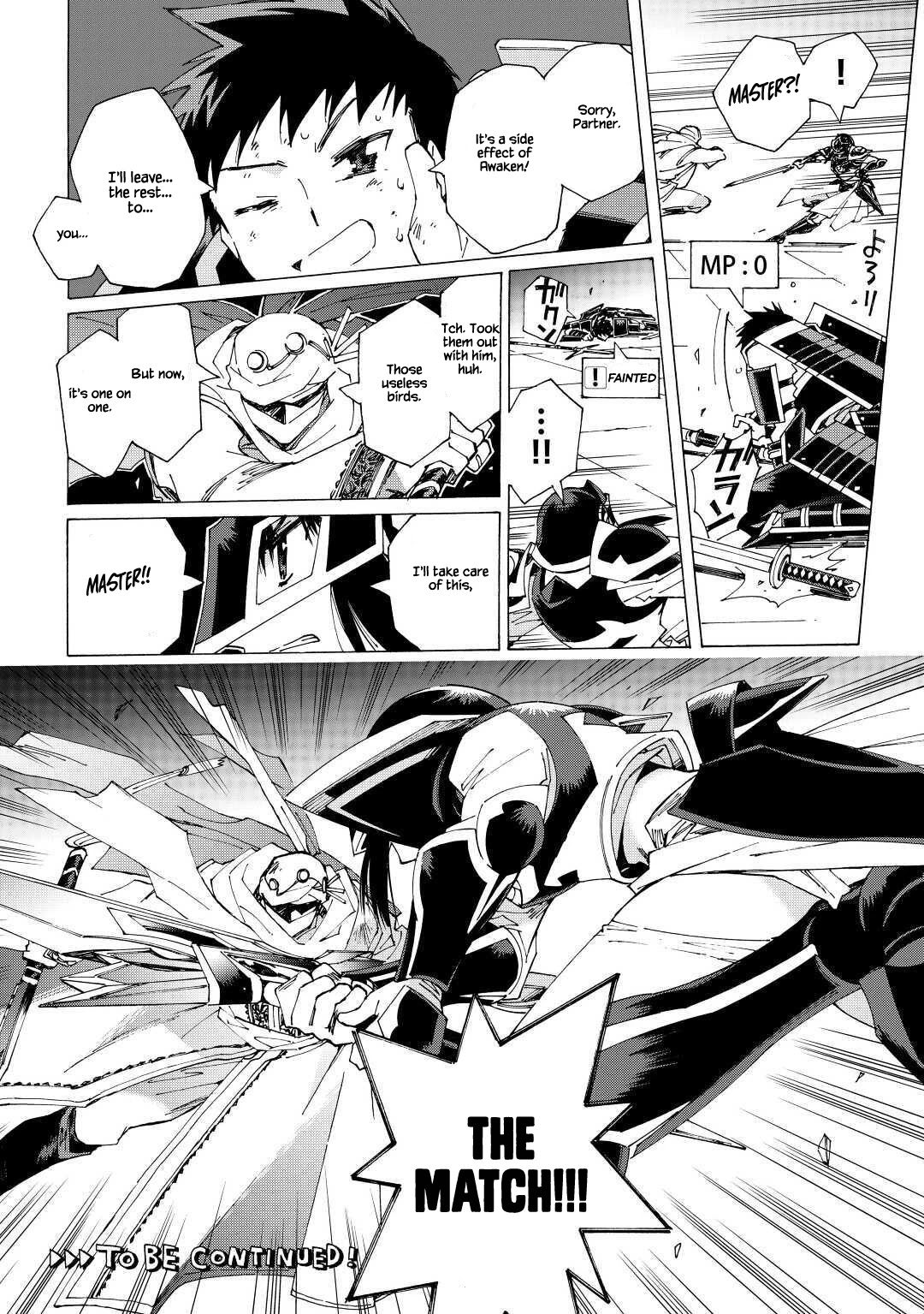Argate online Chapter 36 page 20 - Chapter 36