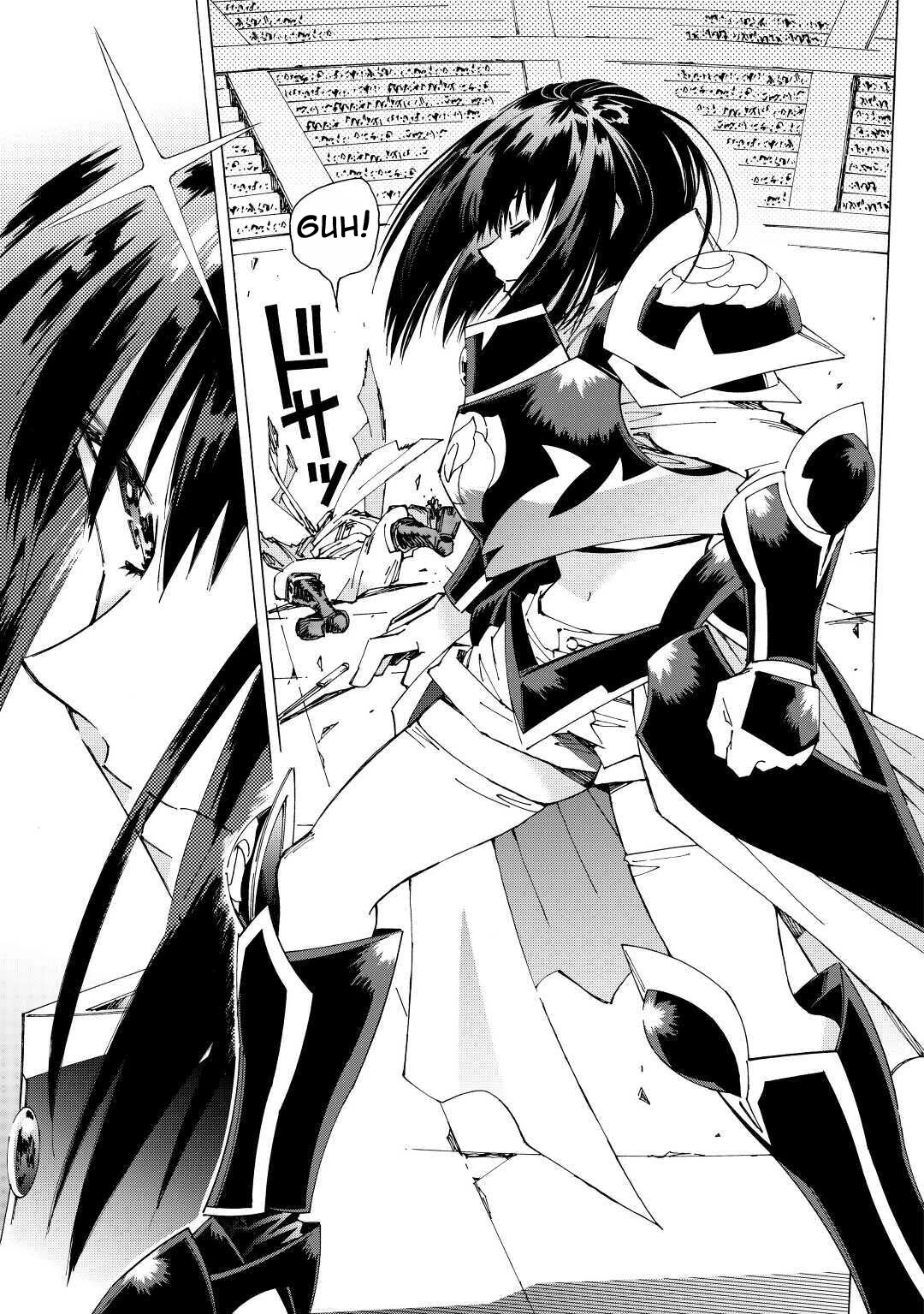 Argate online Chapter 37 page 15 - Chapter 37