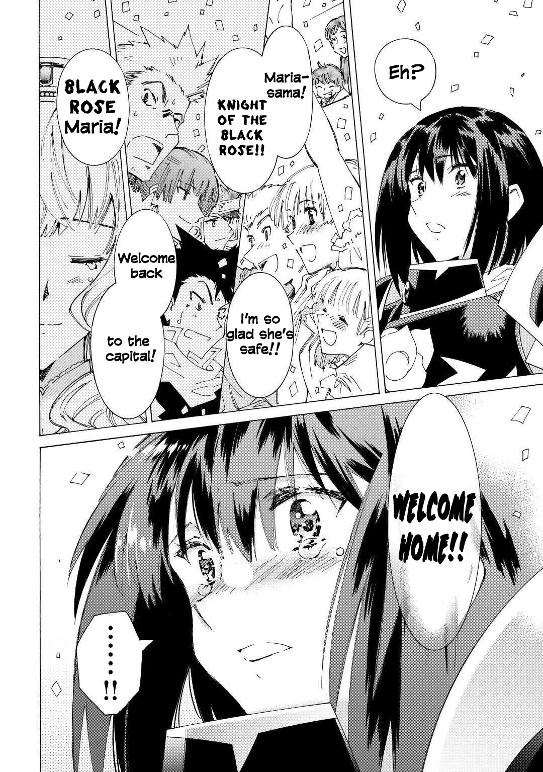 Argate online Chapter 37 page 20 - Chapter 37