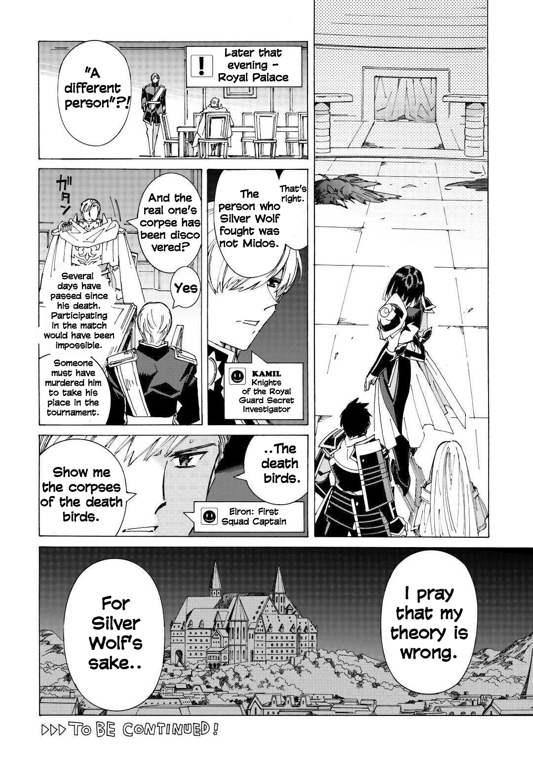 Argate online Chapter 37 page 22 - Chapter 37