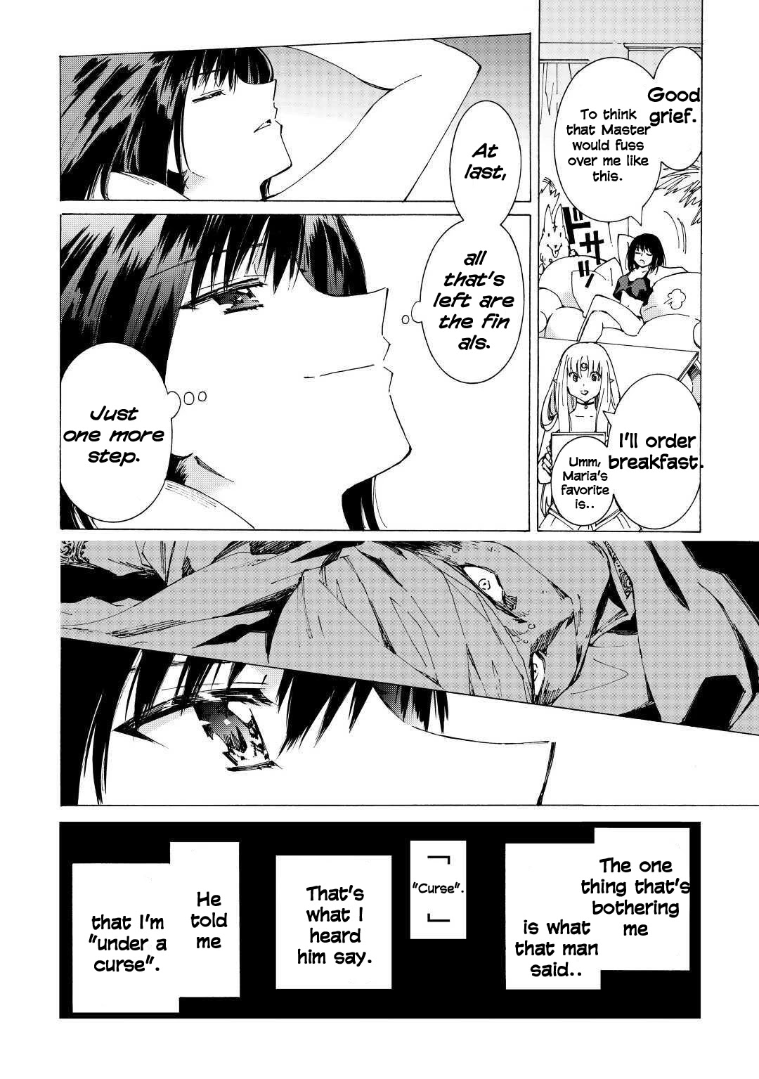 Argate online Chapter 38 page 4 - Chapter 38
