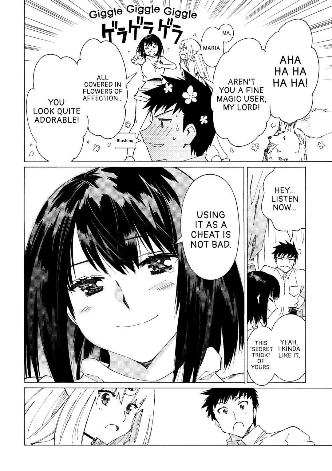 Argate online Chapter 39 page 20 - Chapter 39