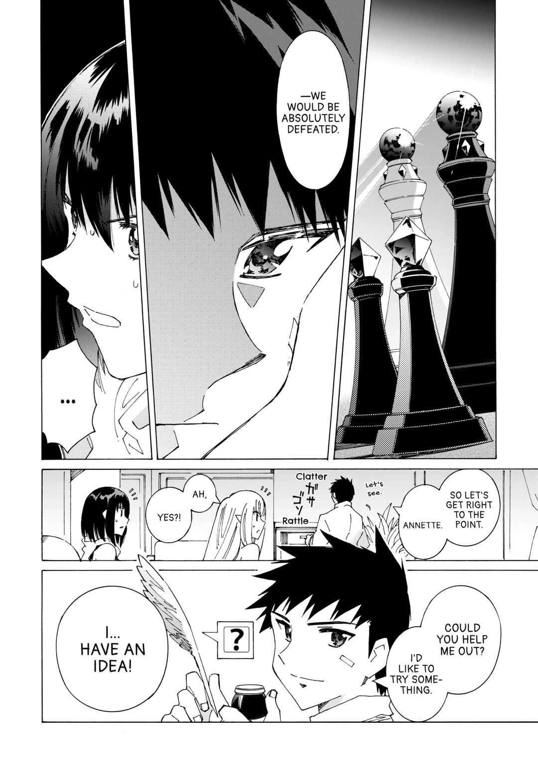 Argate online Chapter 39 page 4 - Chapter 39