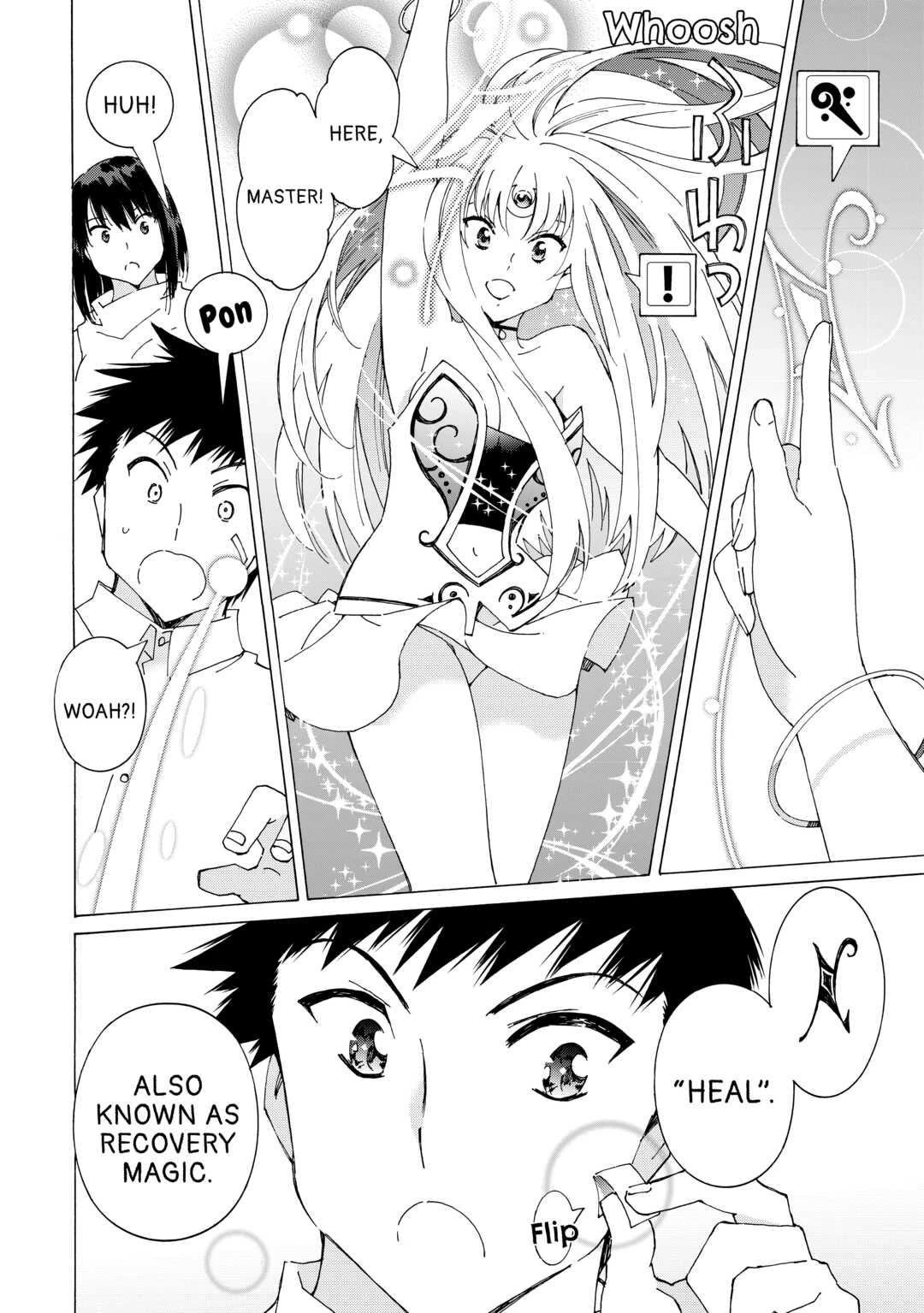Argate online Chapter 39 page 6 - Chapter 39
