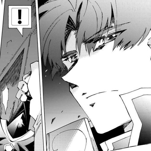Argate online Chapter 39 cover