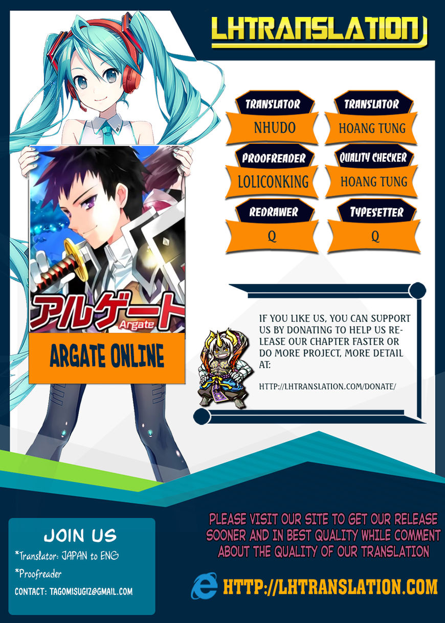 Argate online Chapter 4 page 1 - Chapter 4