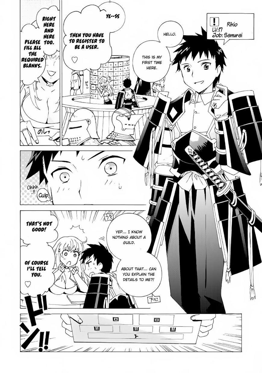 Argate online Chapter 4 page 4 - Chapter 4