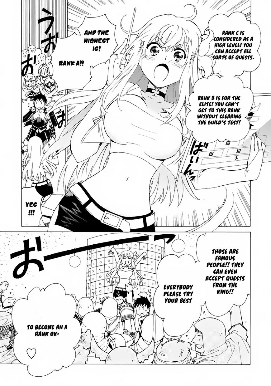 Argate online Chapter 4 page 6 - Chapter 4