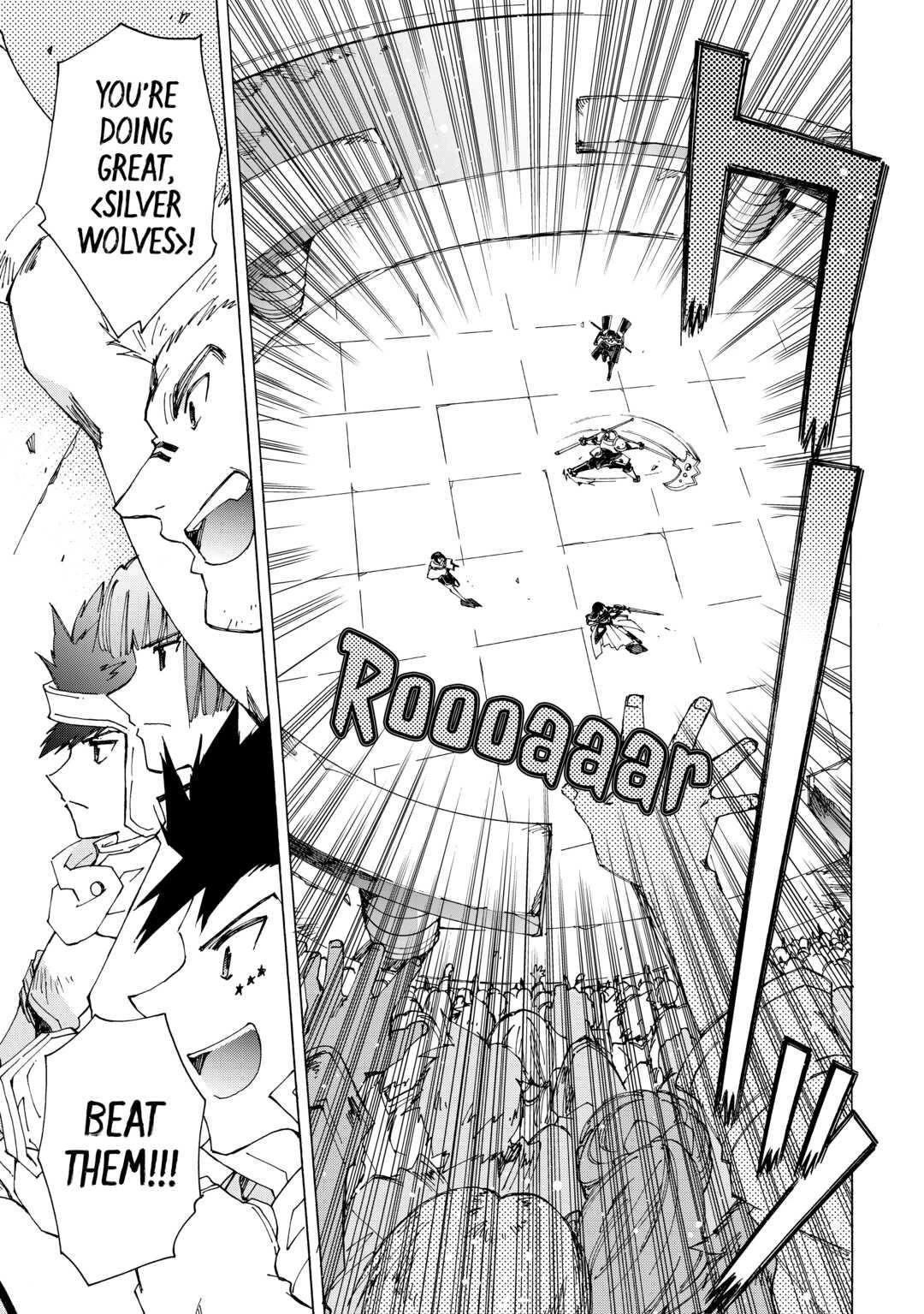 Argate online Chapter 40 page 17 - Chapter 40