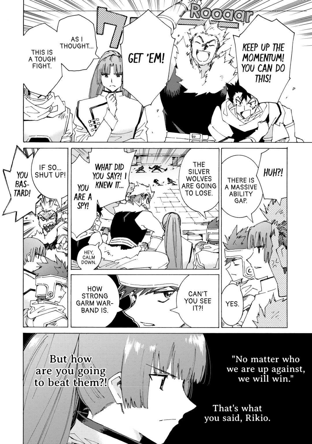 Argate online Chapter 40 page 18 - Chapter 40