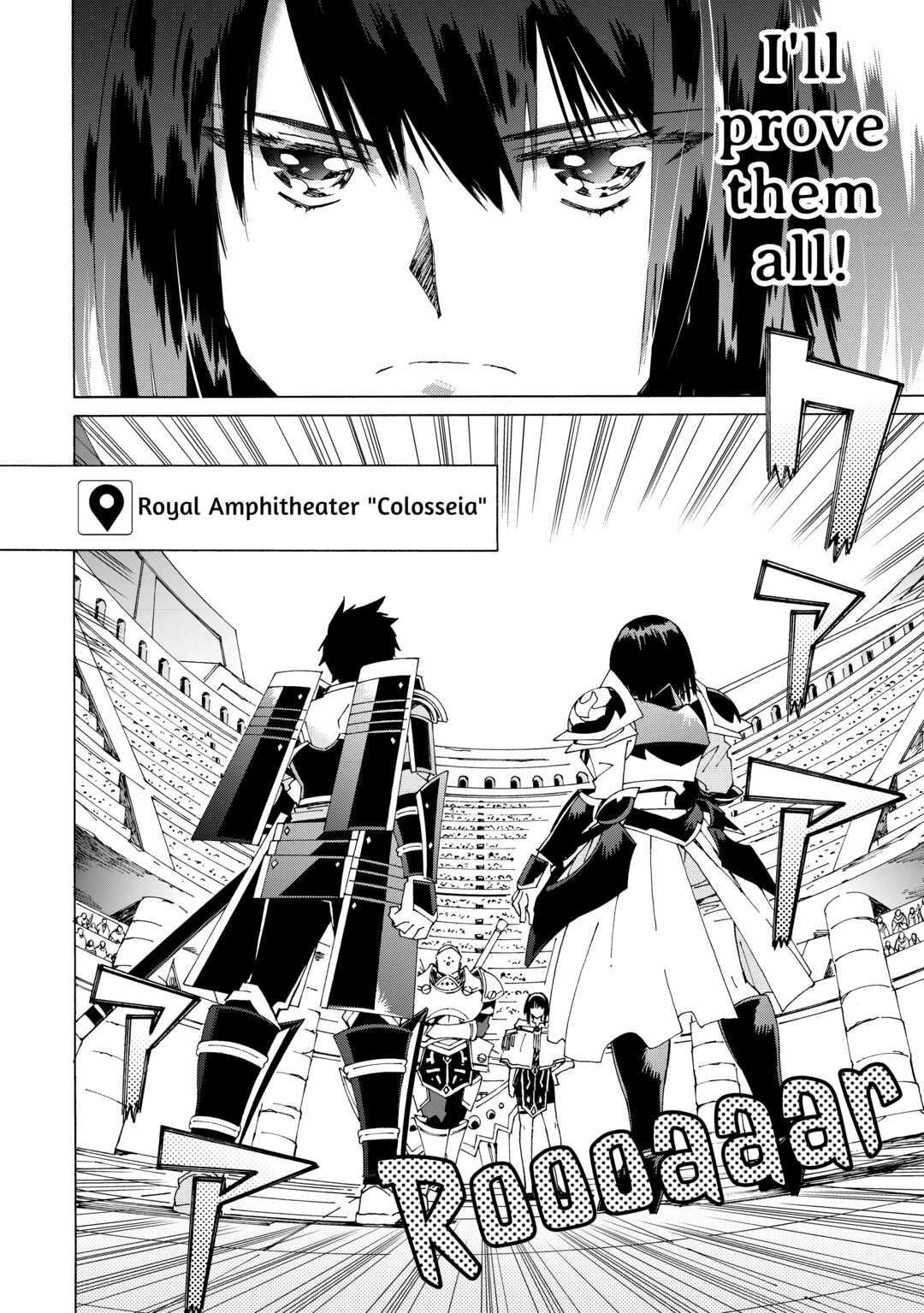Argate online Chapter 40 page 4 - Chapter 40