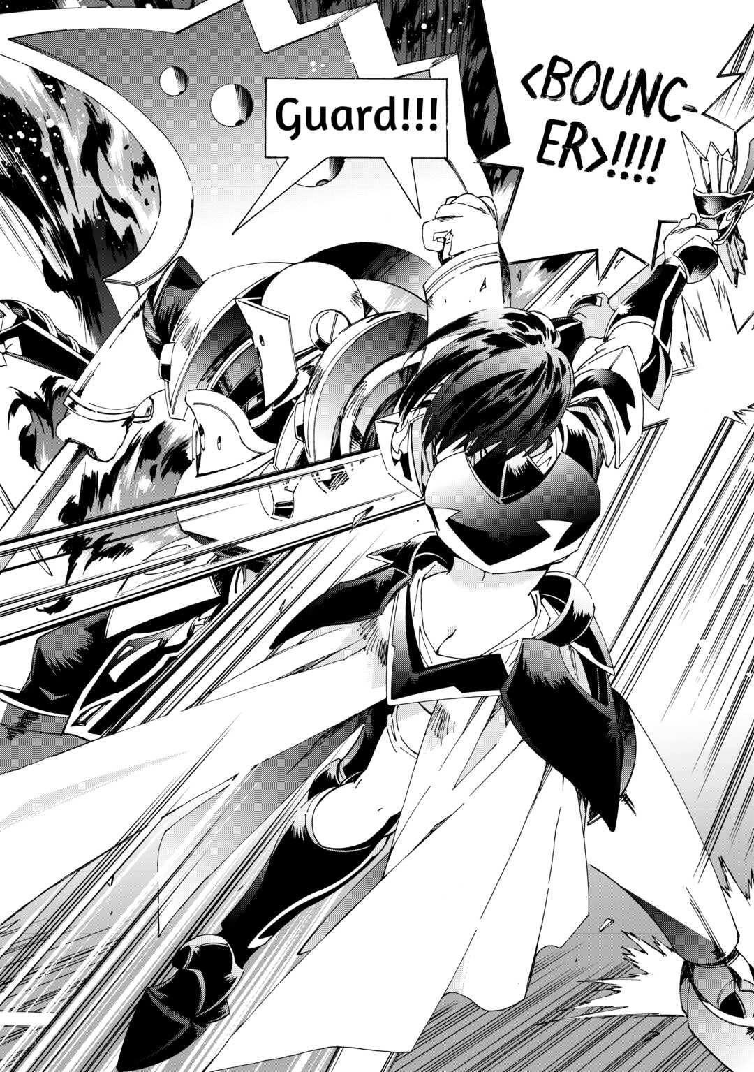 Argate online Chapter 41 page 16 - Chapter 41