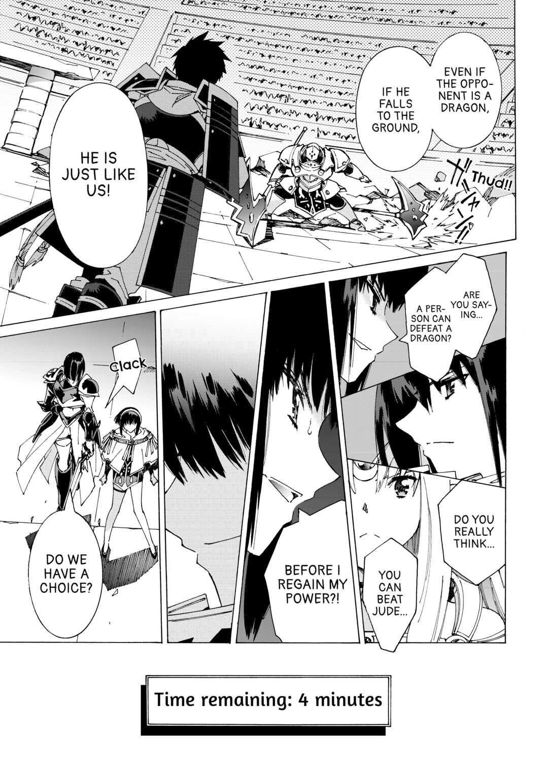 Argate online Chapter 41 page 5 - Chapter 41