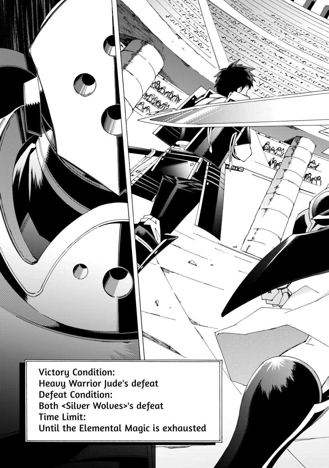 Argate online Chapter 41 page 7 - Chapter 41