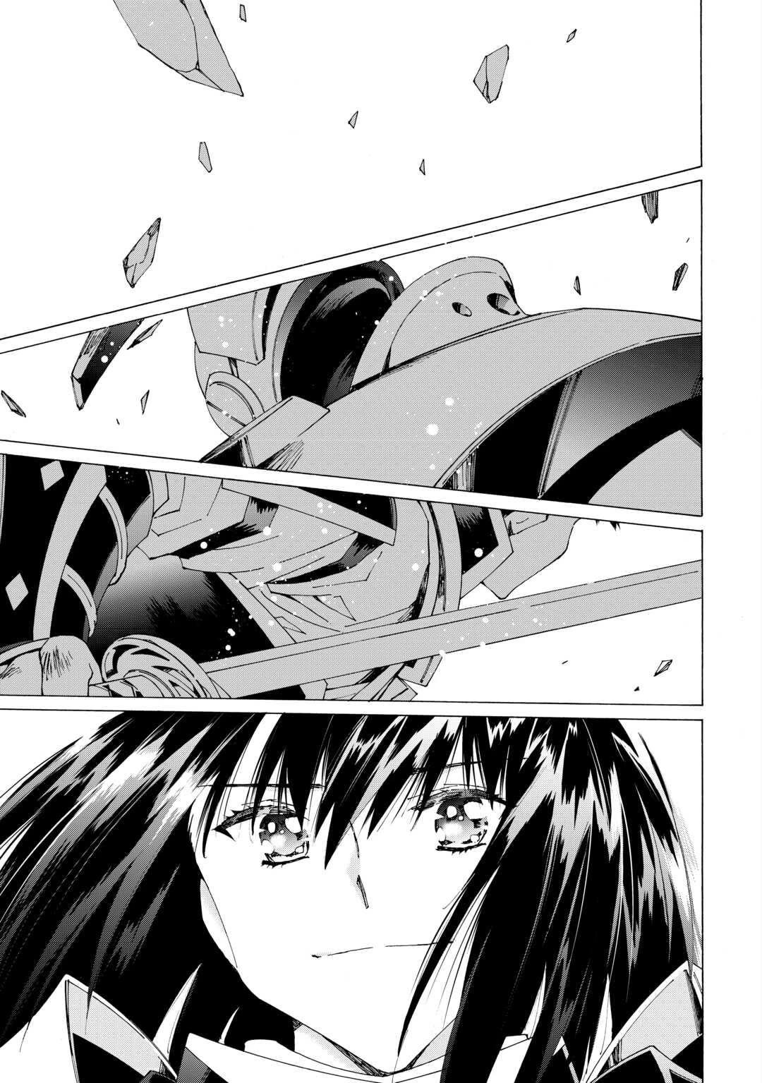 Argate online Chapter 42 page 1 - Chapter 42
