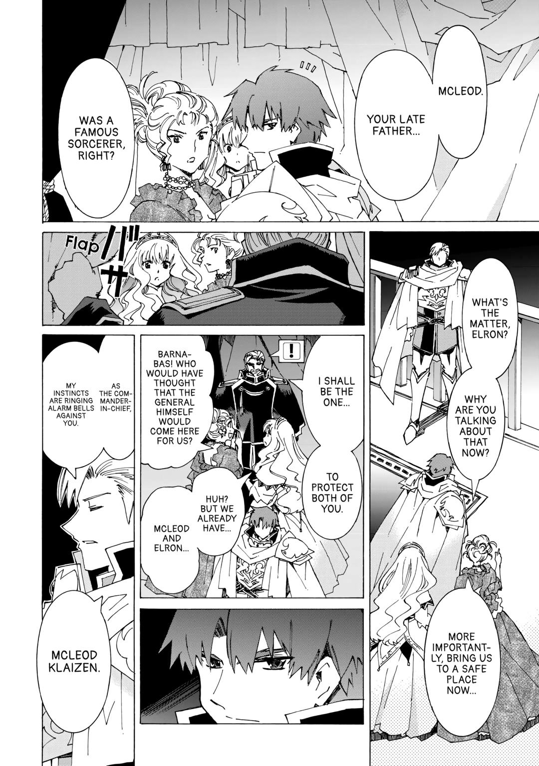Argate online Chapter 43 page 10 - Chapter 43