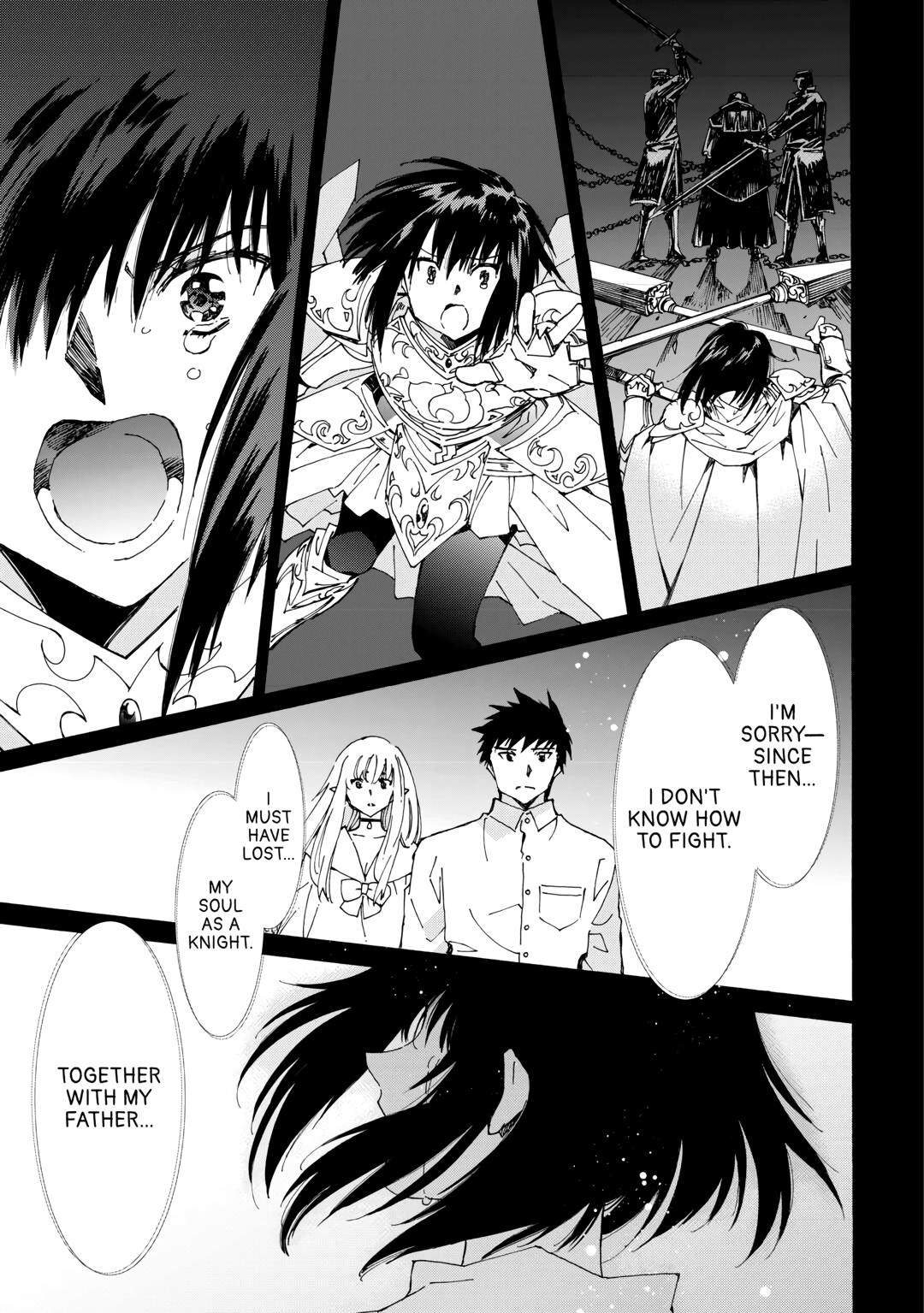 Argate online Chapter 43 page 15 - Chapter 43