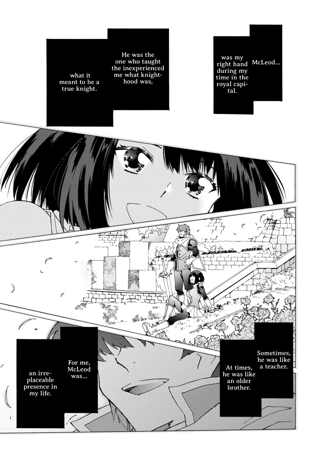Argate online Chapter 43 page 17 - Chapter 43