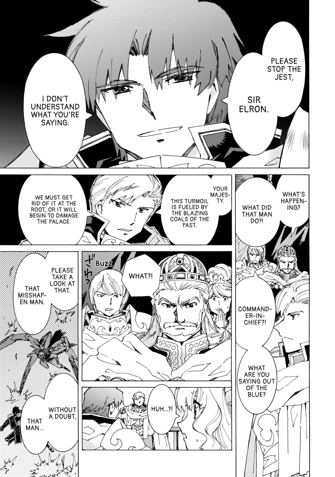 Argate online Chapter 43 page 23 - Chapter 43