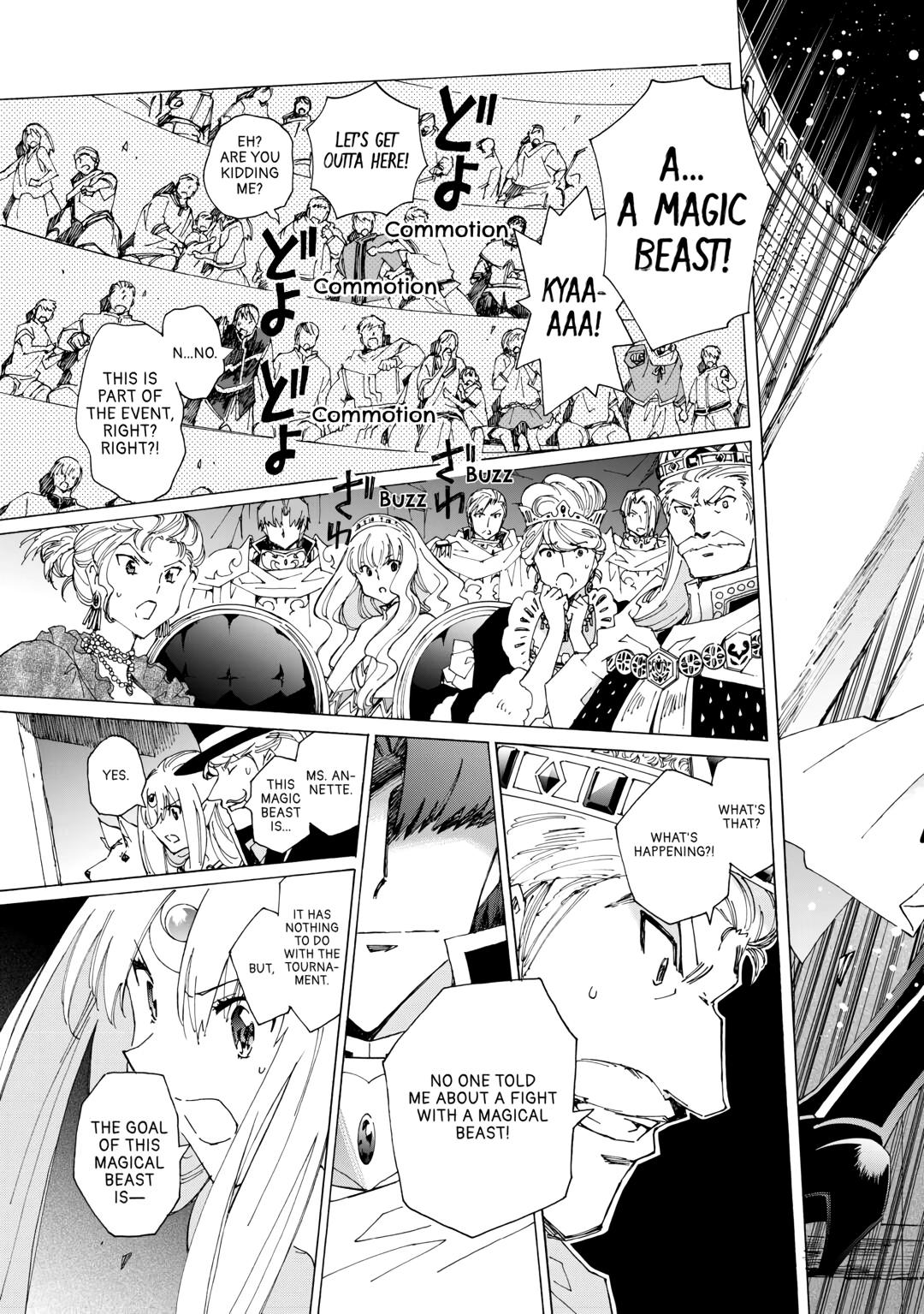 Argate online Chapter 43 page 3 - Chapter 43