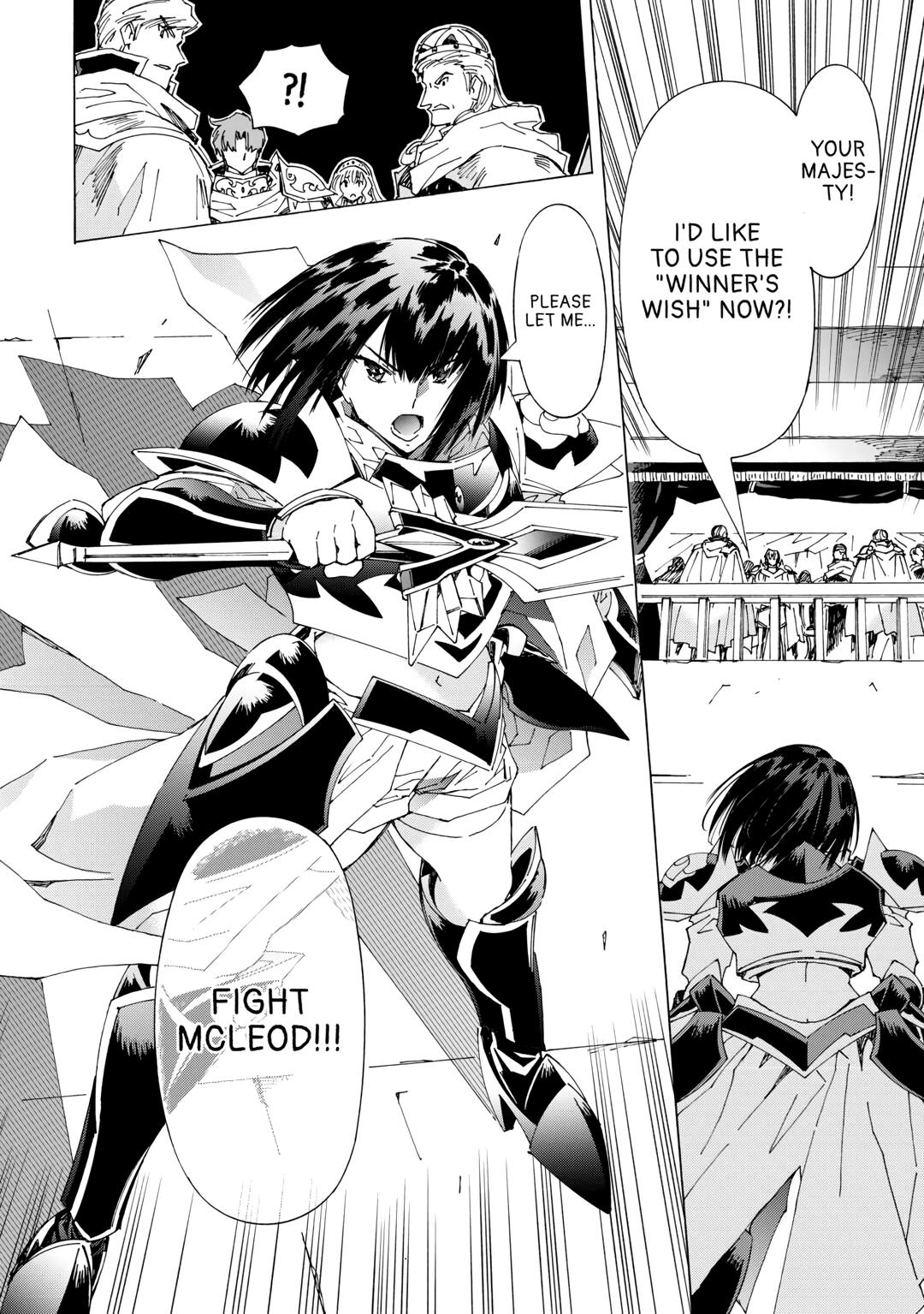 Argate online Chapter 43 page 32 - Chapter 43