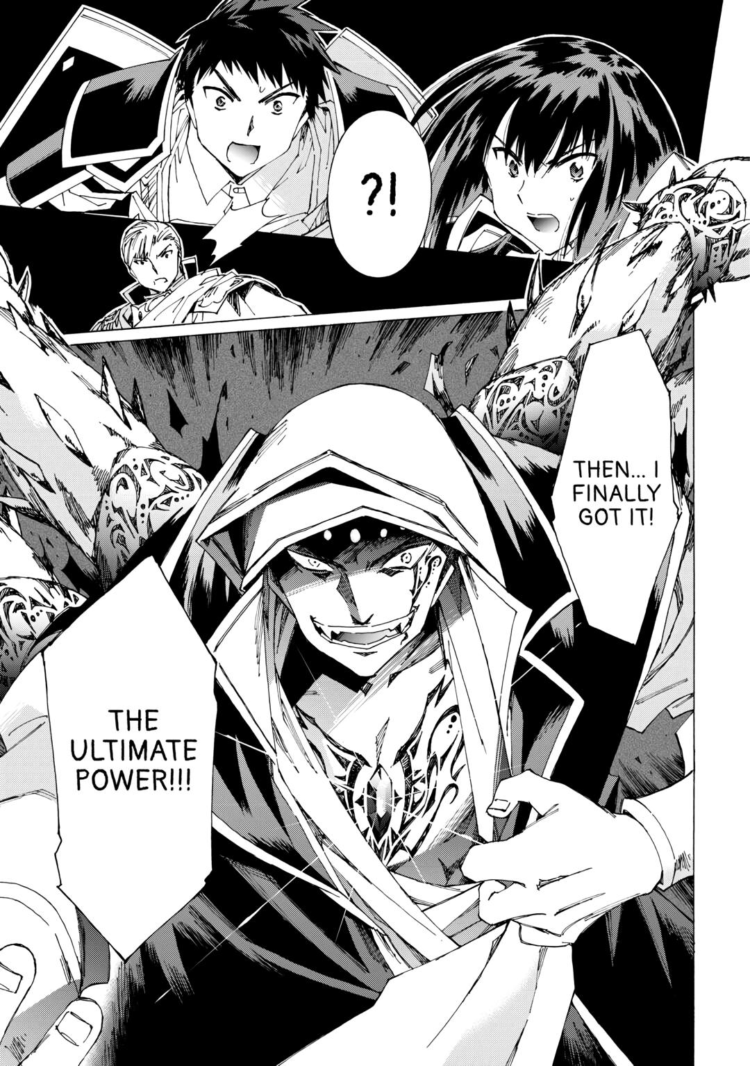 Argate online Chapter 43 page 5 - Chapter 43