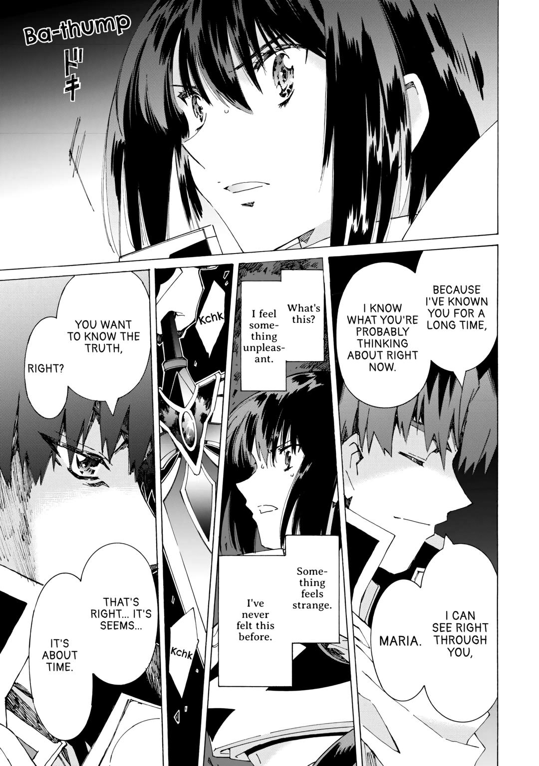 Argate online Chapter 44 page 13 - Chapter 44