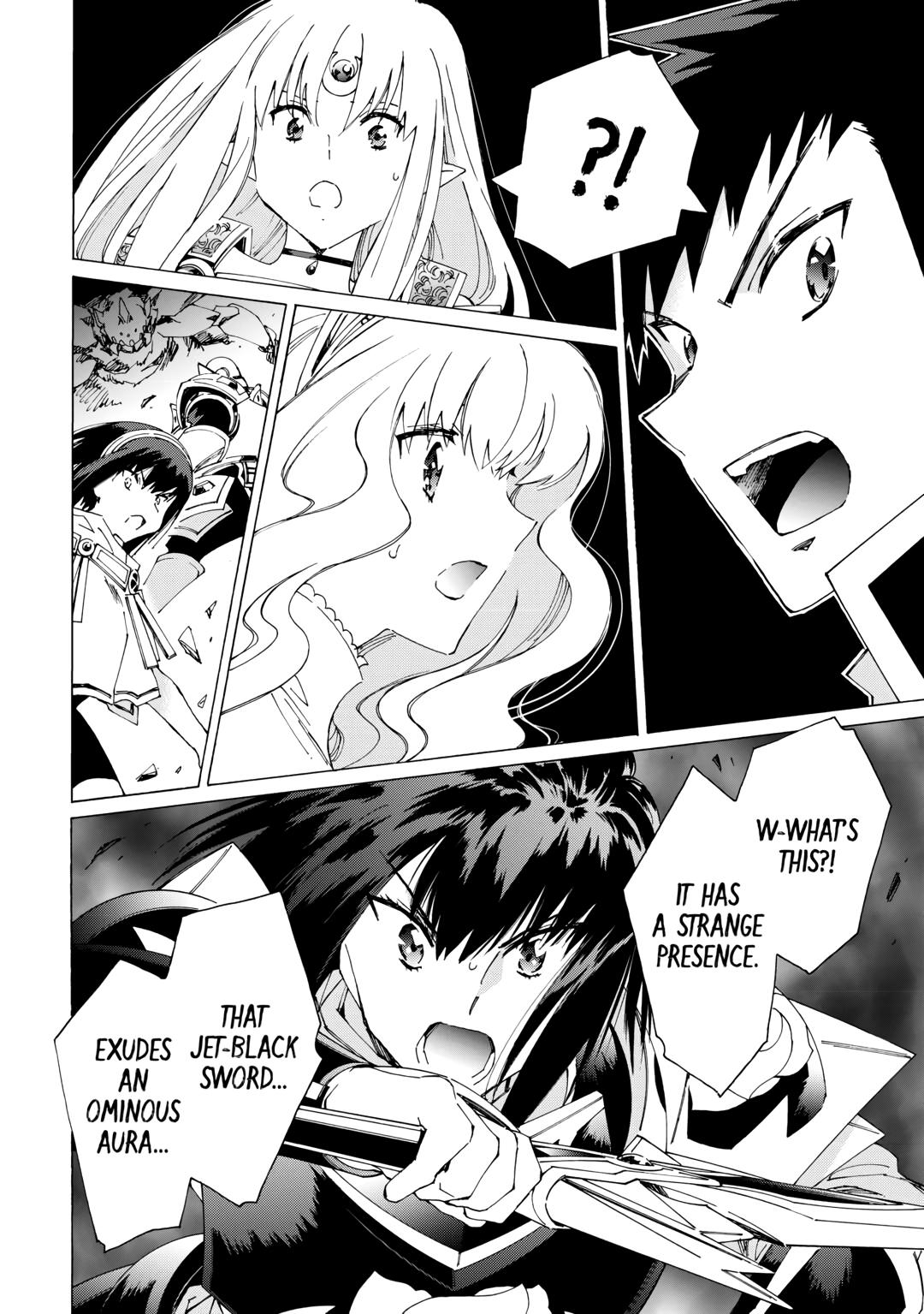 Argate online Chapter 44 page 16 - Chapter 44